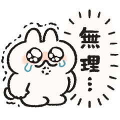 おふざけするうさぎときどきにんじん11