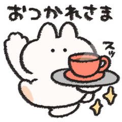 バリエーション うさぎときどきにんじん2