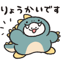 きぐるみ うさぎときどきにんじん